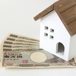 空き家はどんどん売れなくなる!【空き家売却相談所】